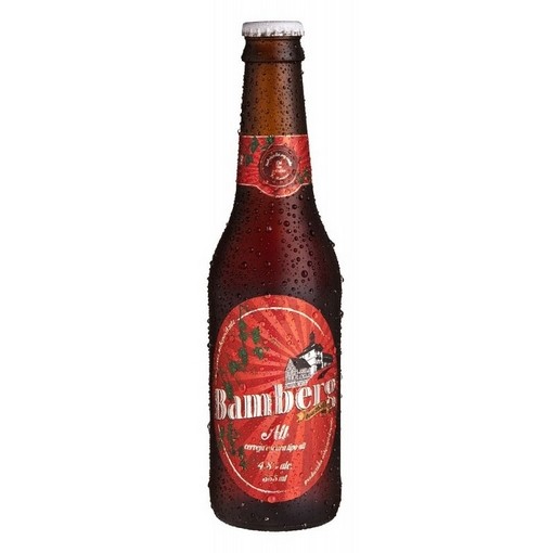 Bamberg Alt